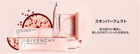 givenchy スキンパーフェクト